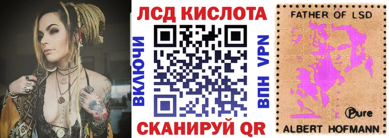 ОМГ ОМГ ссылки  Шатура  Марки NBOMe 1,5мг 